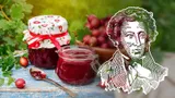Любимое варенье Пушкина: уникальный рецепт от его няни — пальчики оближешь