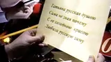 Знатоков «Что? Где? Когда?» поставил в тупик вопрос об «Онегине»: хотя легко ответили бы и школьники