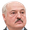 Александр Лукашенко